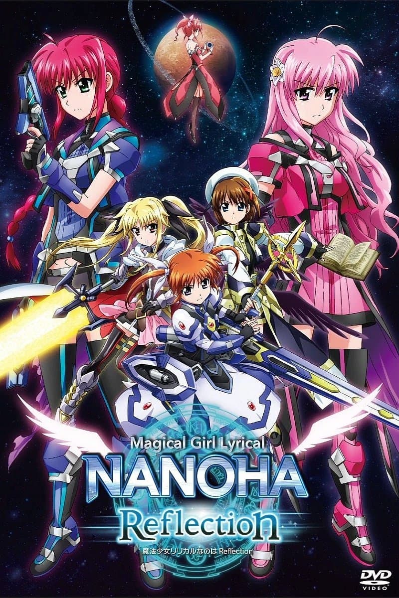 Magical Girl Lyrical Nanoha: Reflection