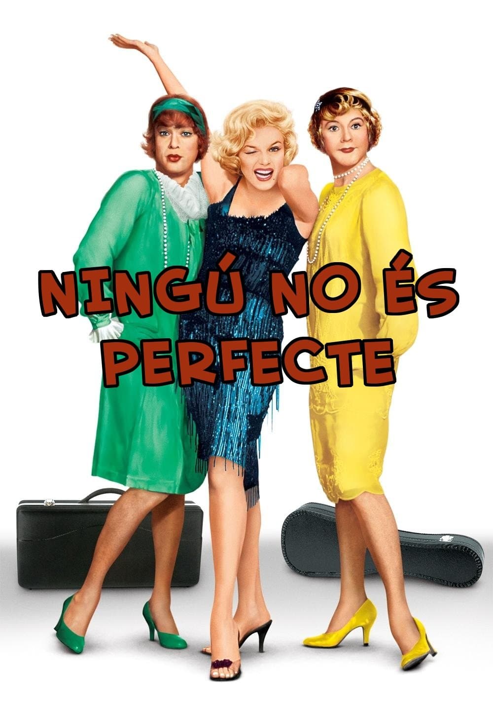 Ningú no és perfecte