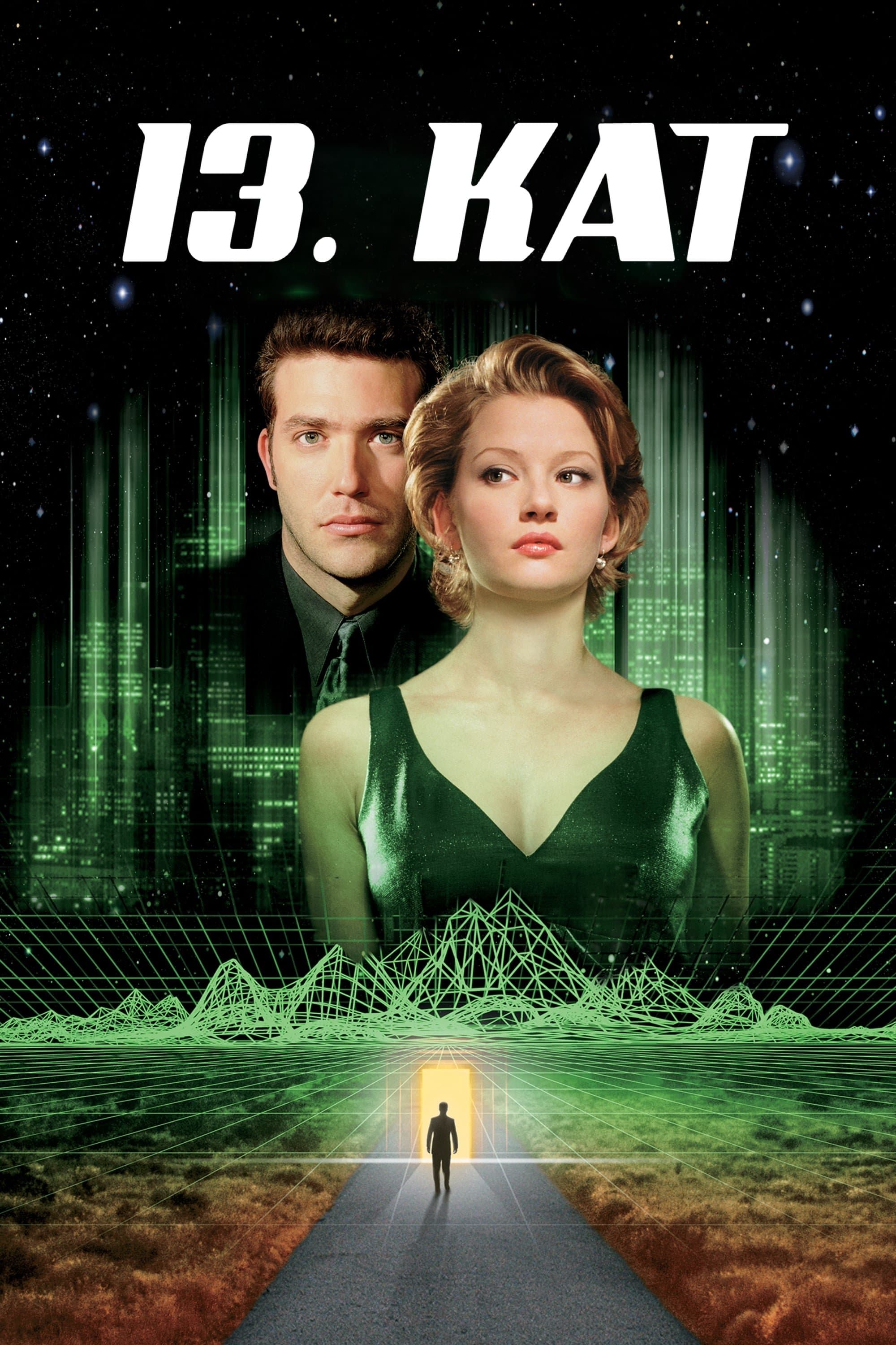 13. Kat