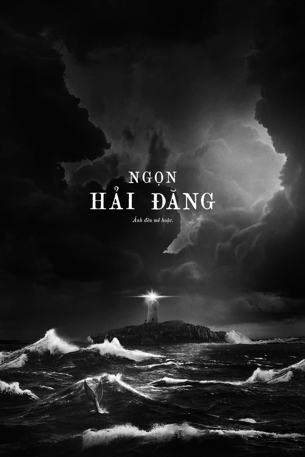 Ngọn Hải Đăng
