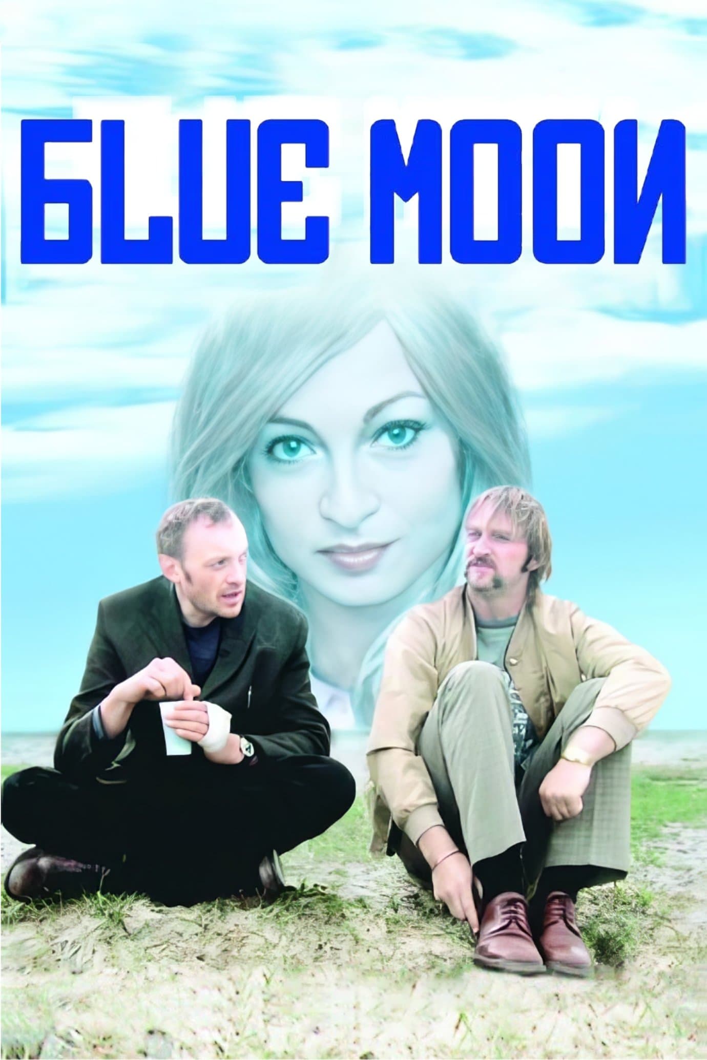 Blue Moon