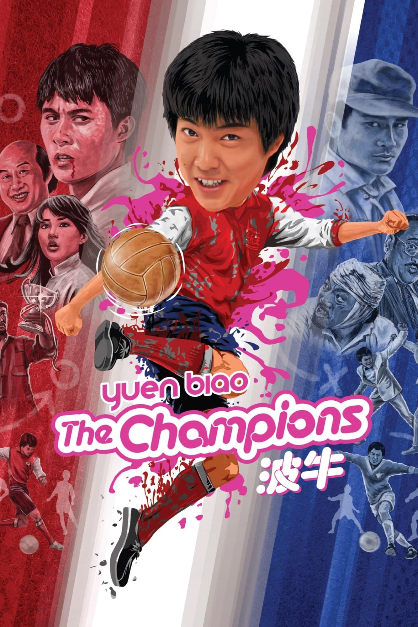 The Champions