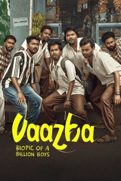 Vaazha: Biopic of a Billion Boys