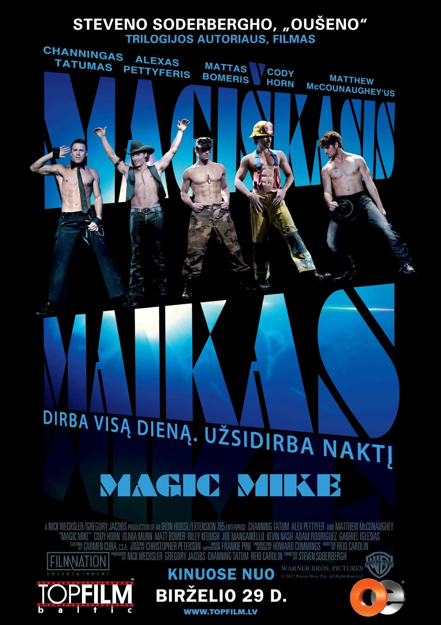 Magiškasis Maikas