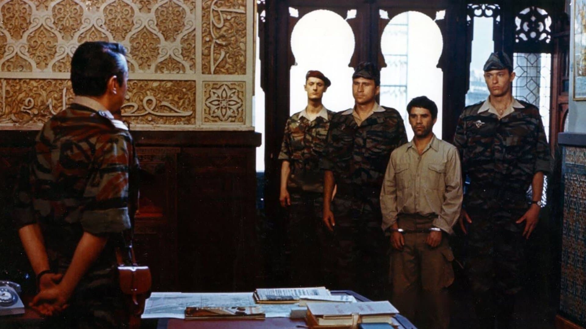 Mohammed Lakhdar-Hamina