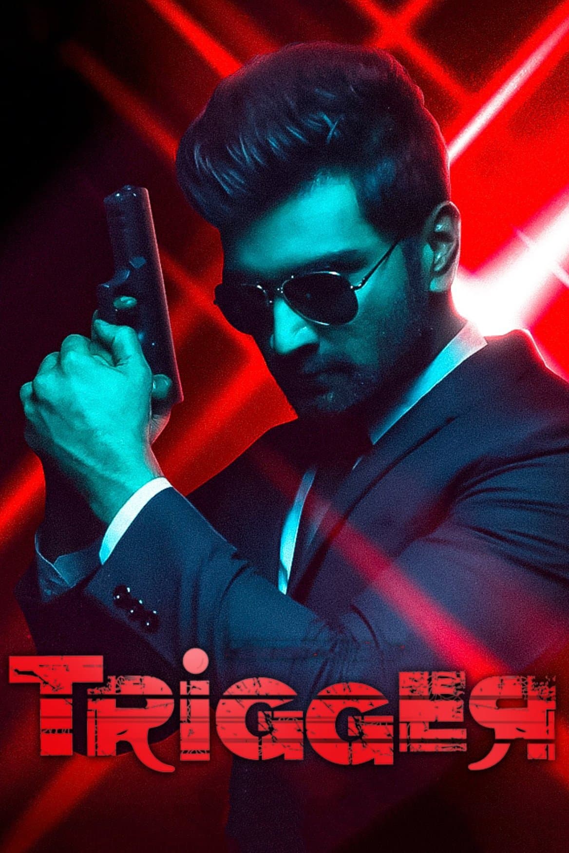 Trigger
