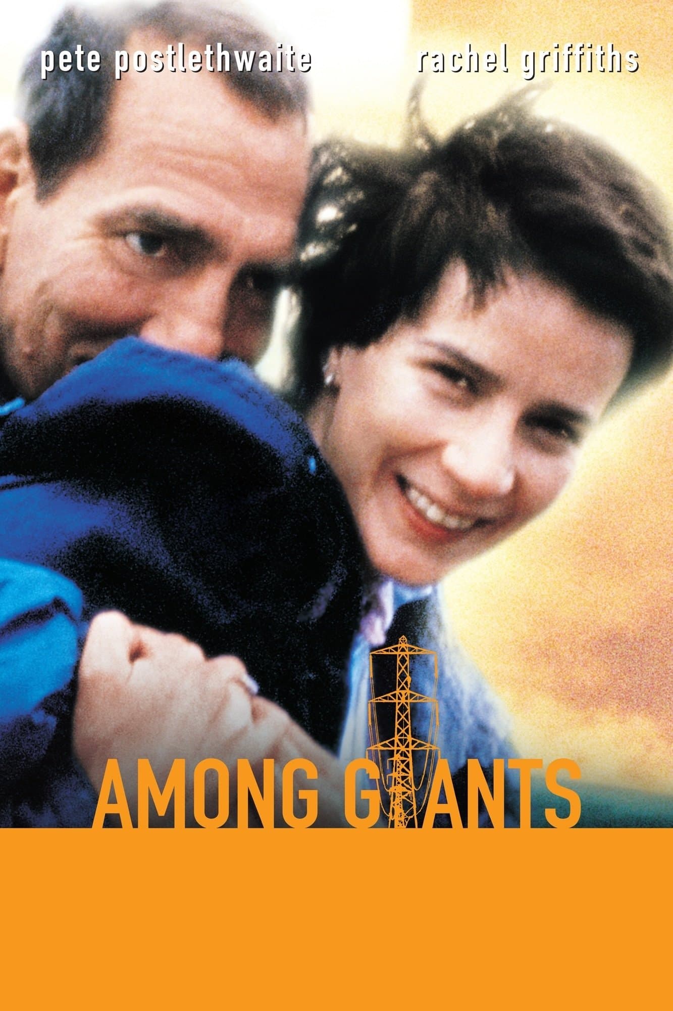 Among Giants