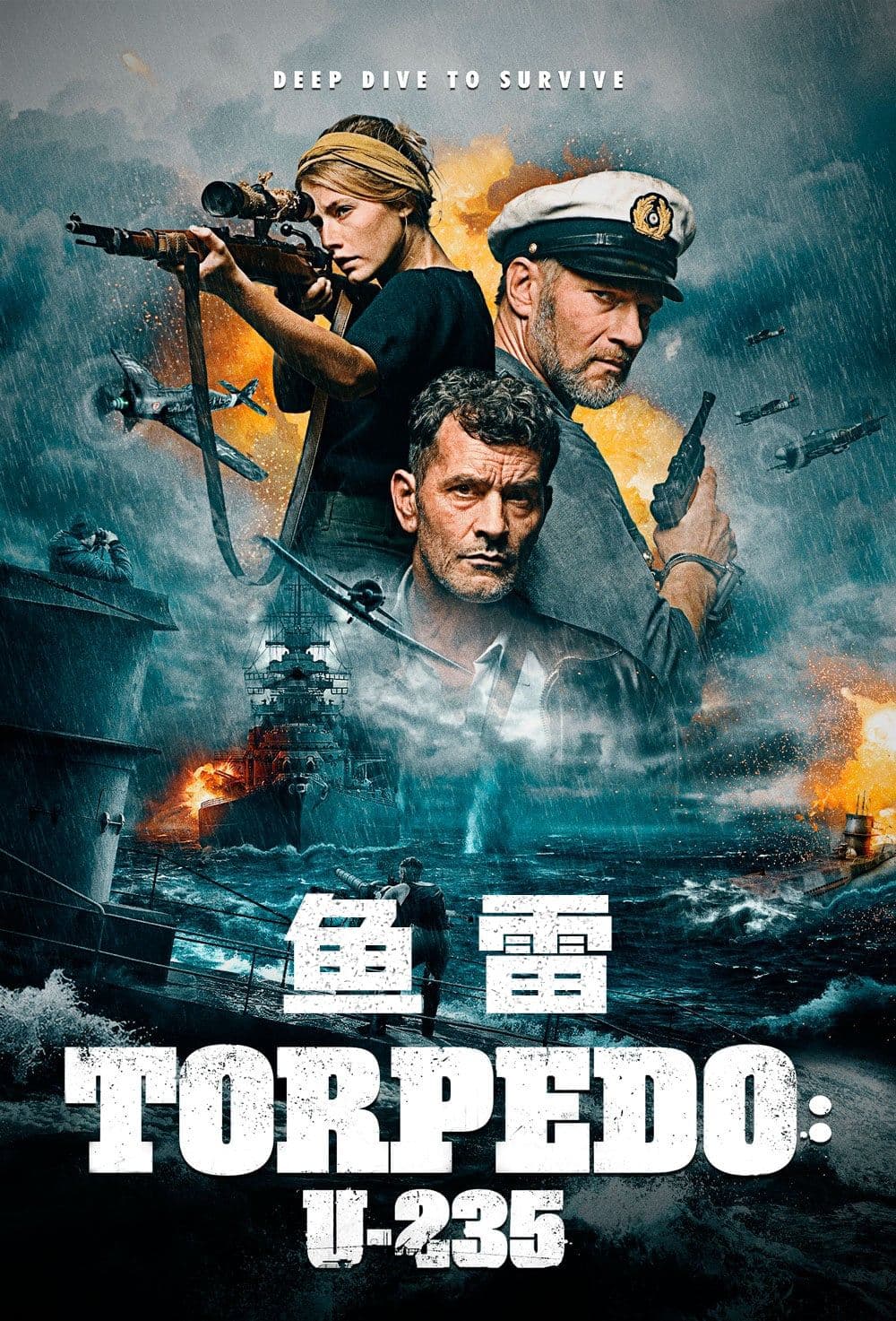 Torpedo: U-235