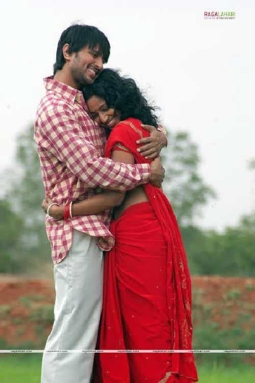 Sontha ooru
