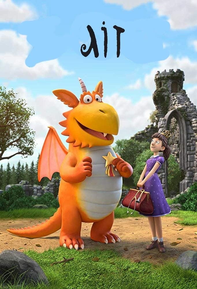 זוג