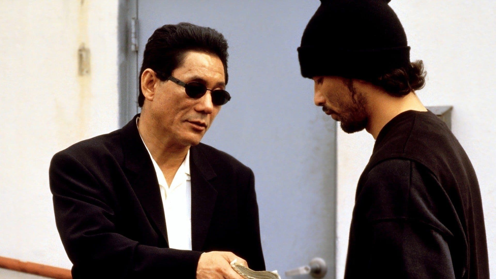 Hiroshi Otaguro