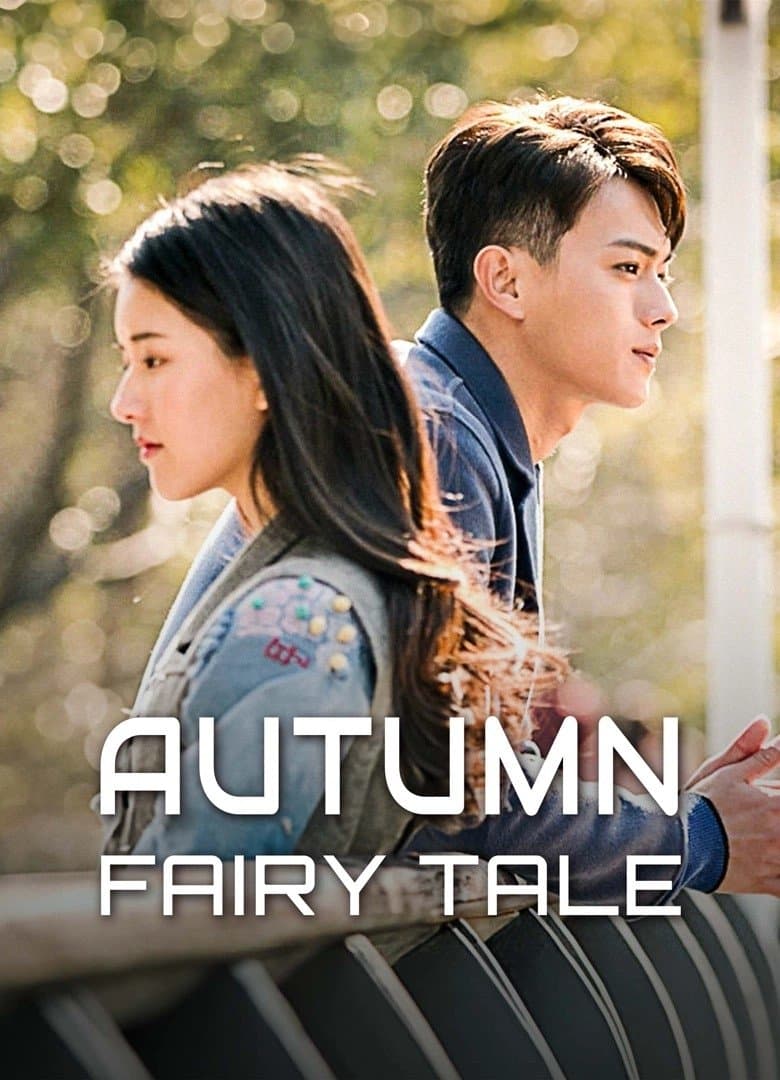 Autumn Fairy Tale