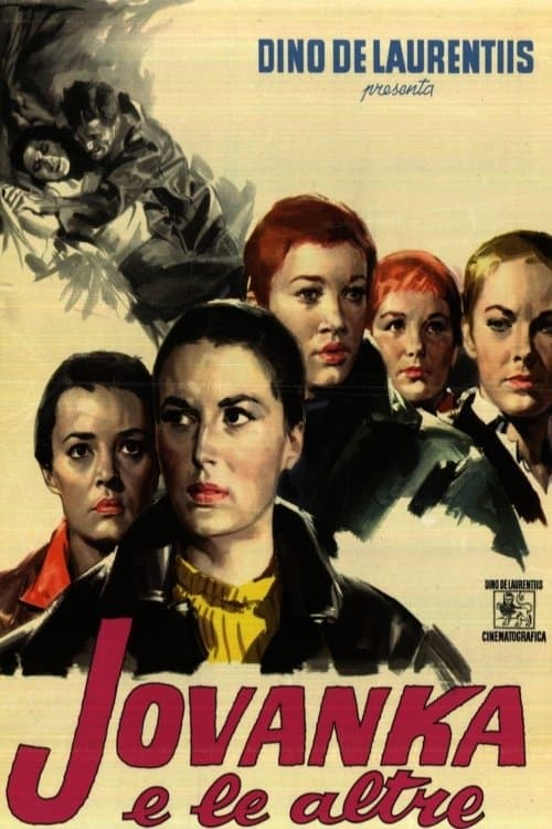Five Branded Women