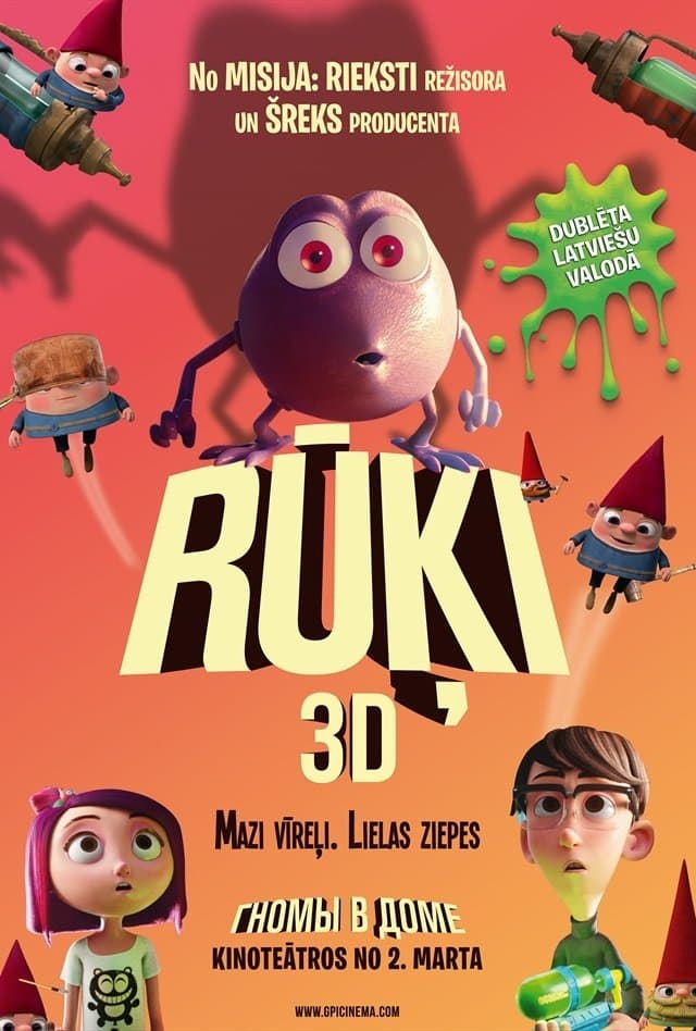 Rūķi