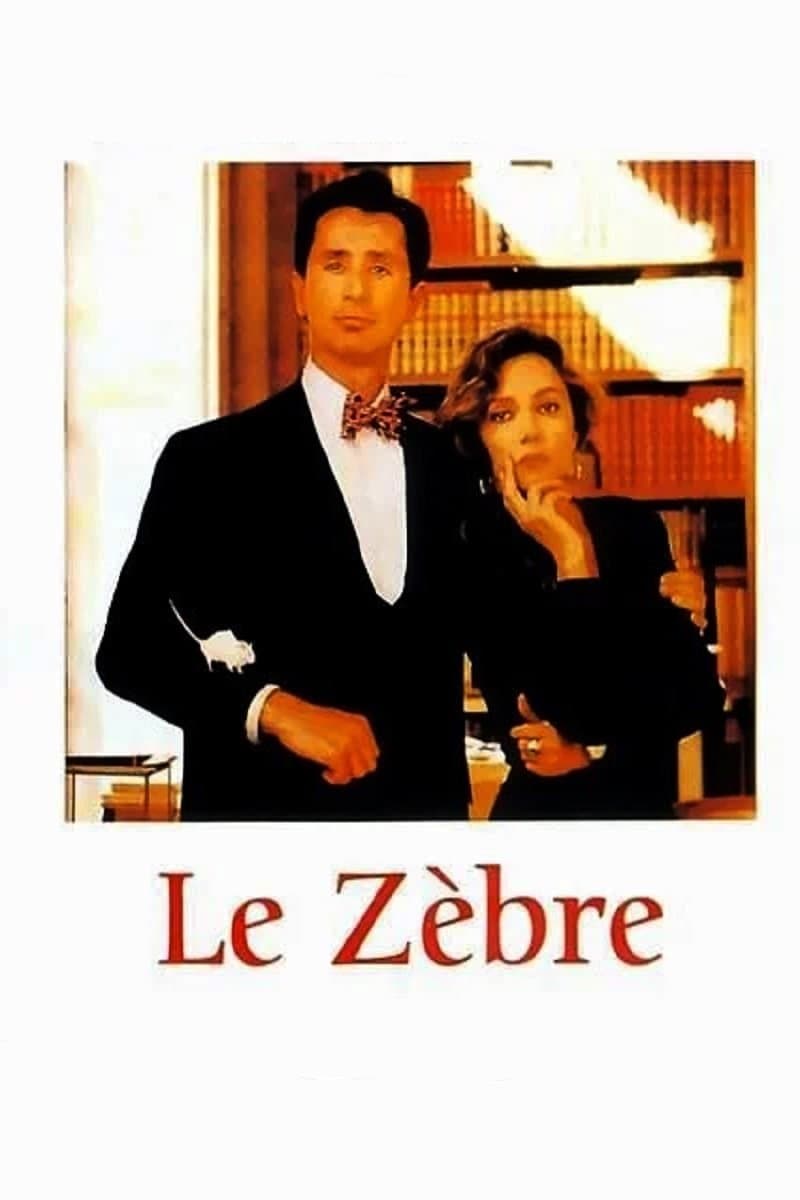 Le Zèbre
