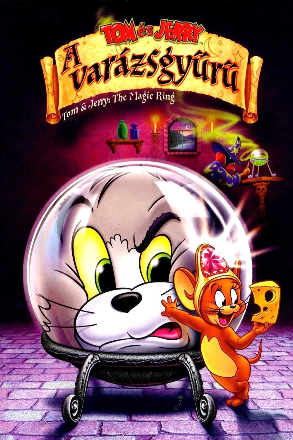 Tom és Jerry - A varázsgyűrű