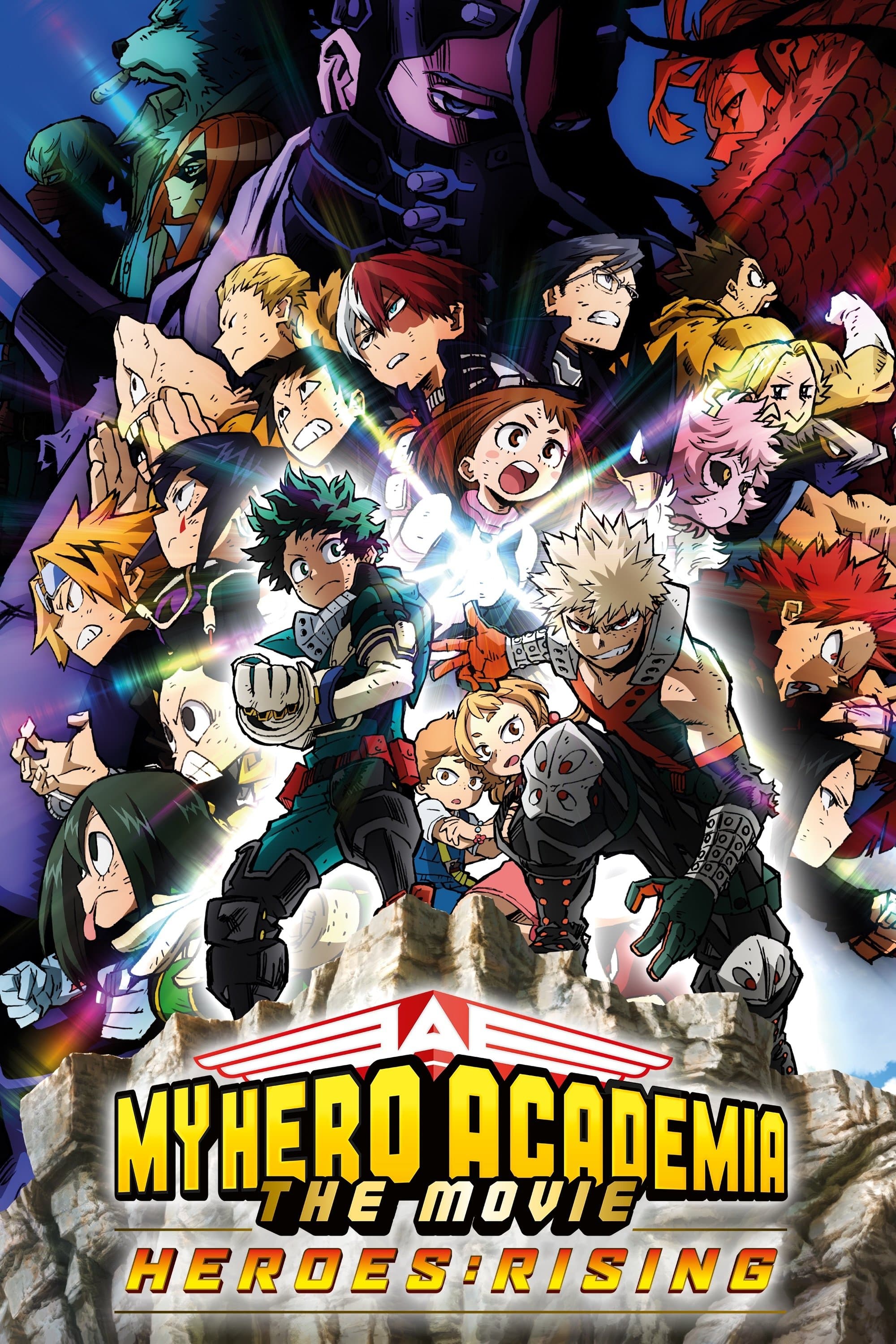 My Hero Academia: The Movie - Heroes Rising