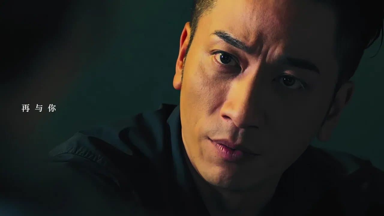 Wilfred Lau Ho-Lung