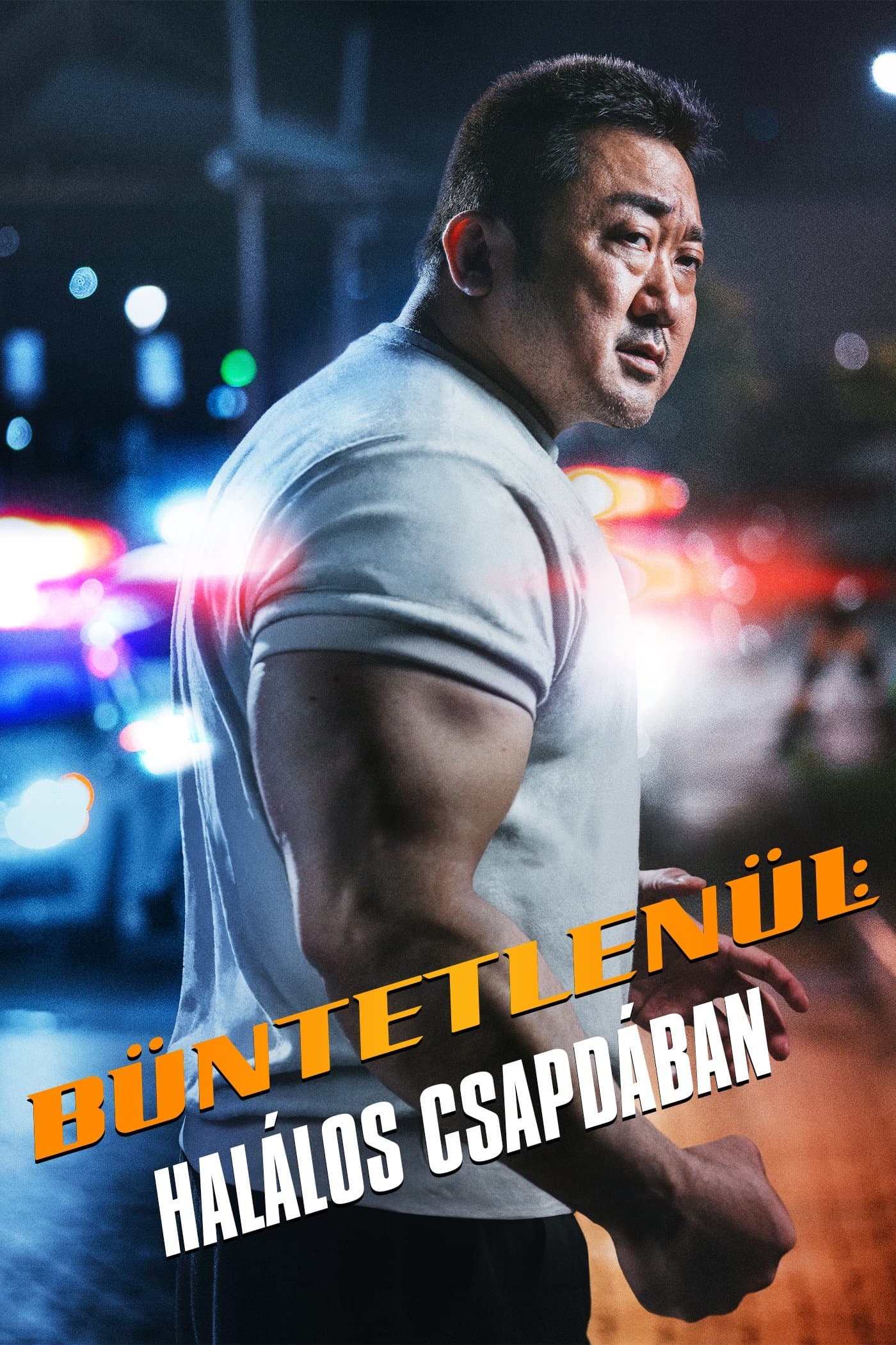 Büntetlenül: Halálos csapdában