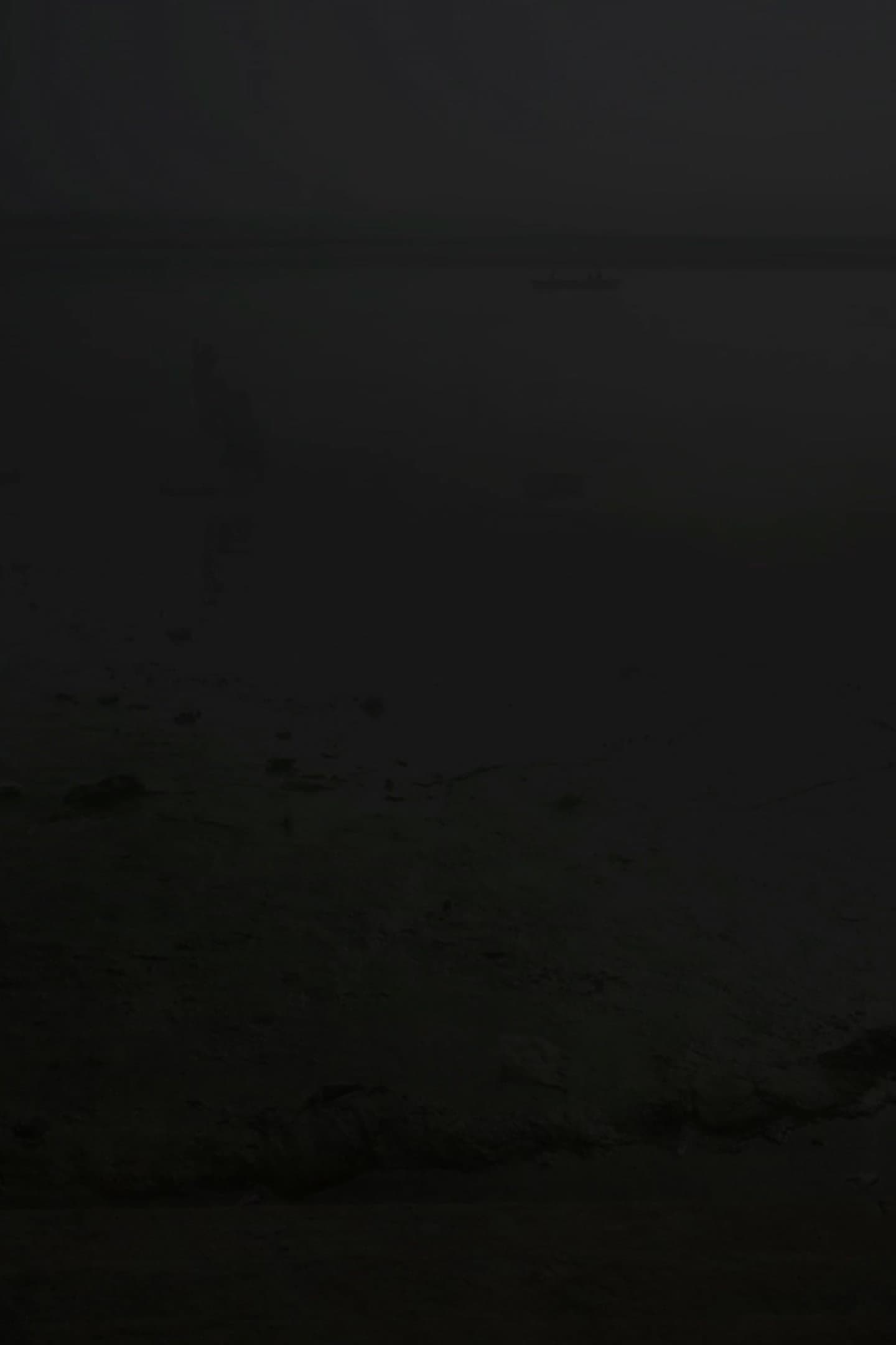 Ganga