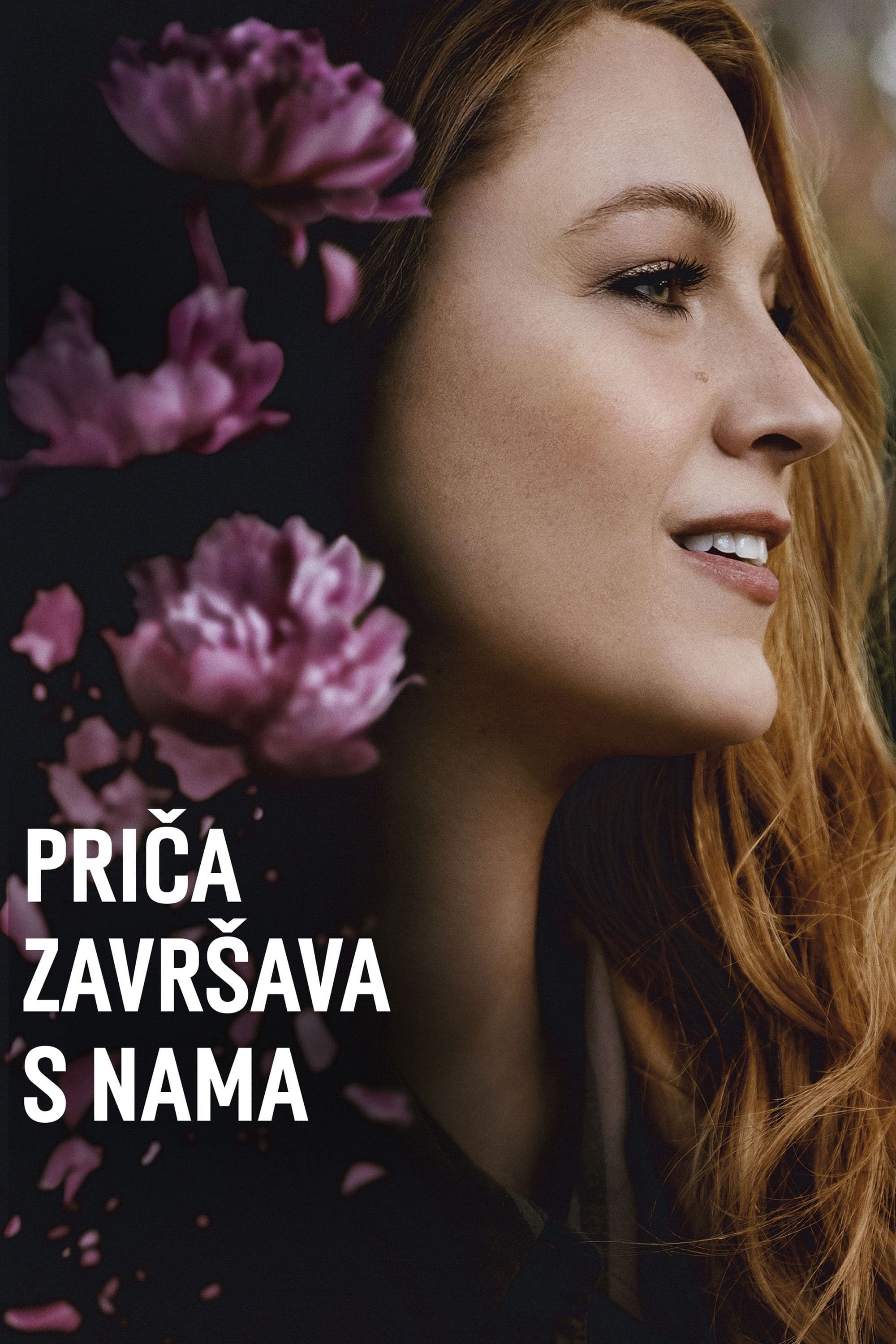 Priča završava s nama