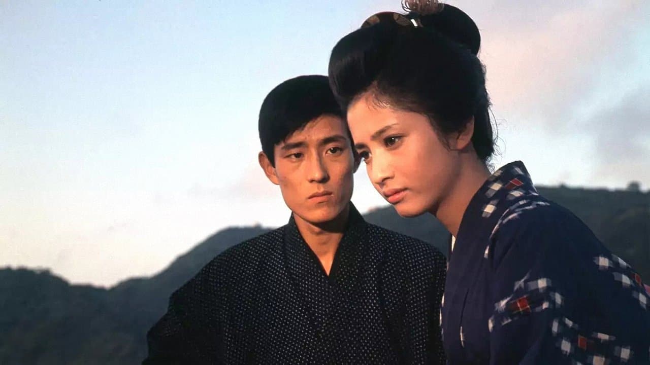 Toyo Fukuda