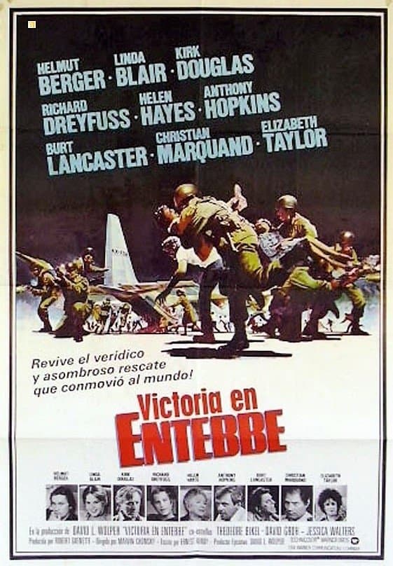 Victoria en Entebbe