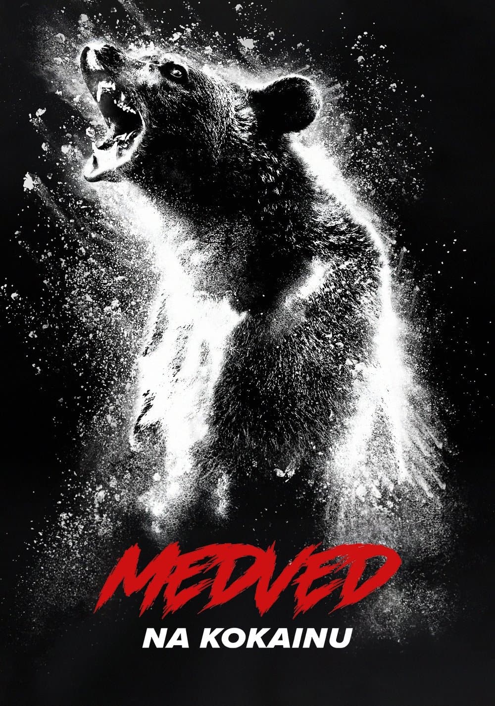 Медвед на кокаину