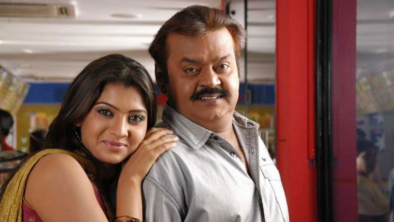 Vijayakanth