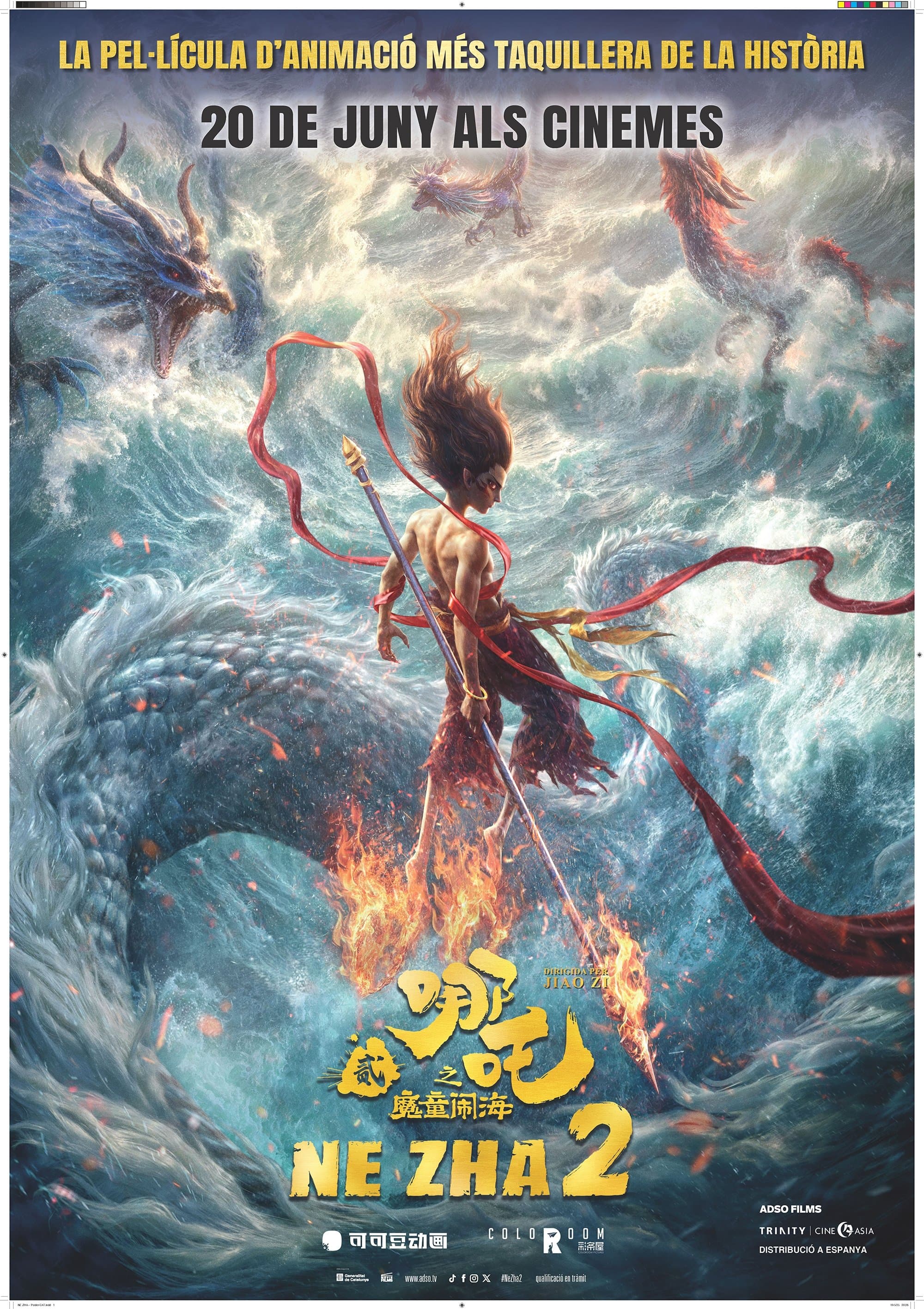 Ne Zha 2