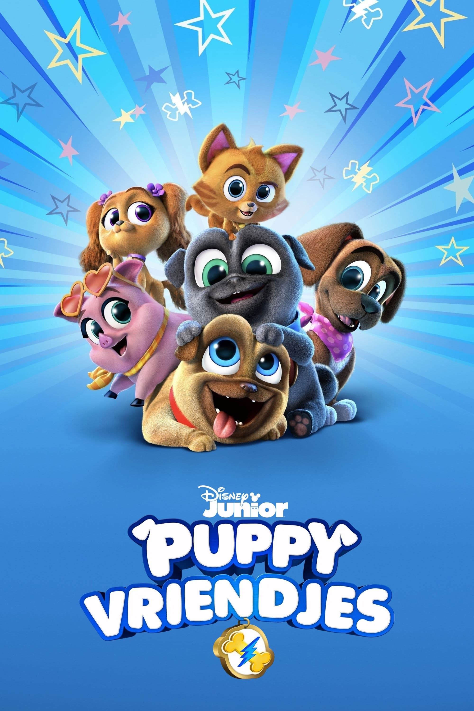 Puppy Dog Pals
