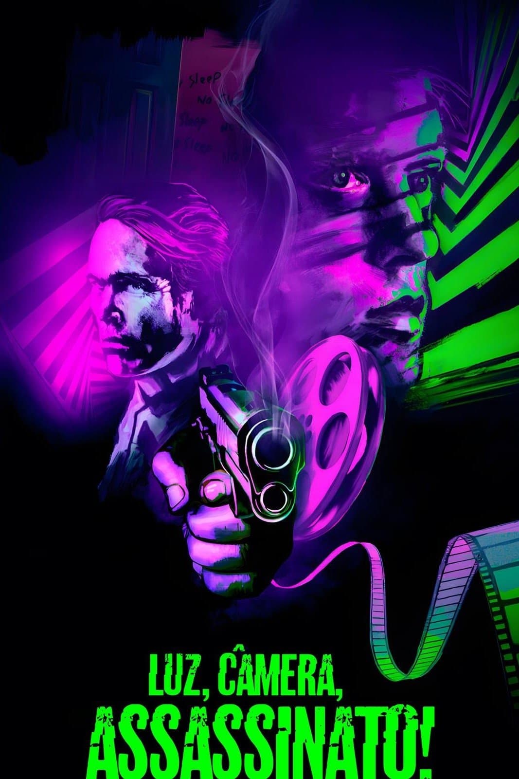 Greenlight