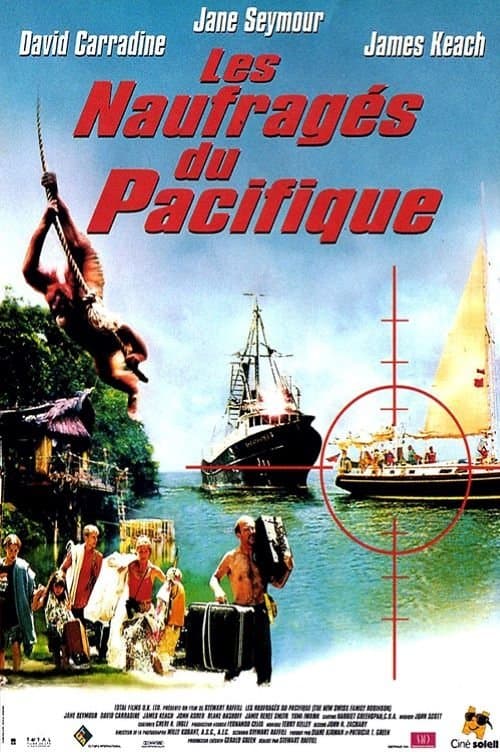 The New Swiss Family Robinson