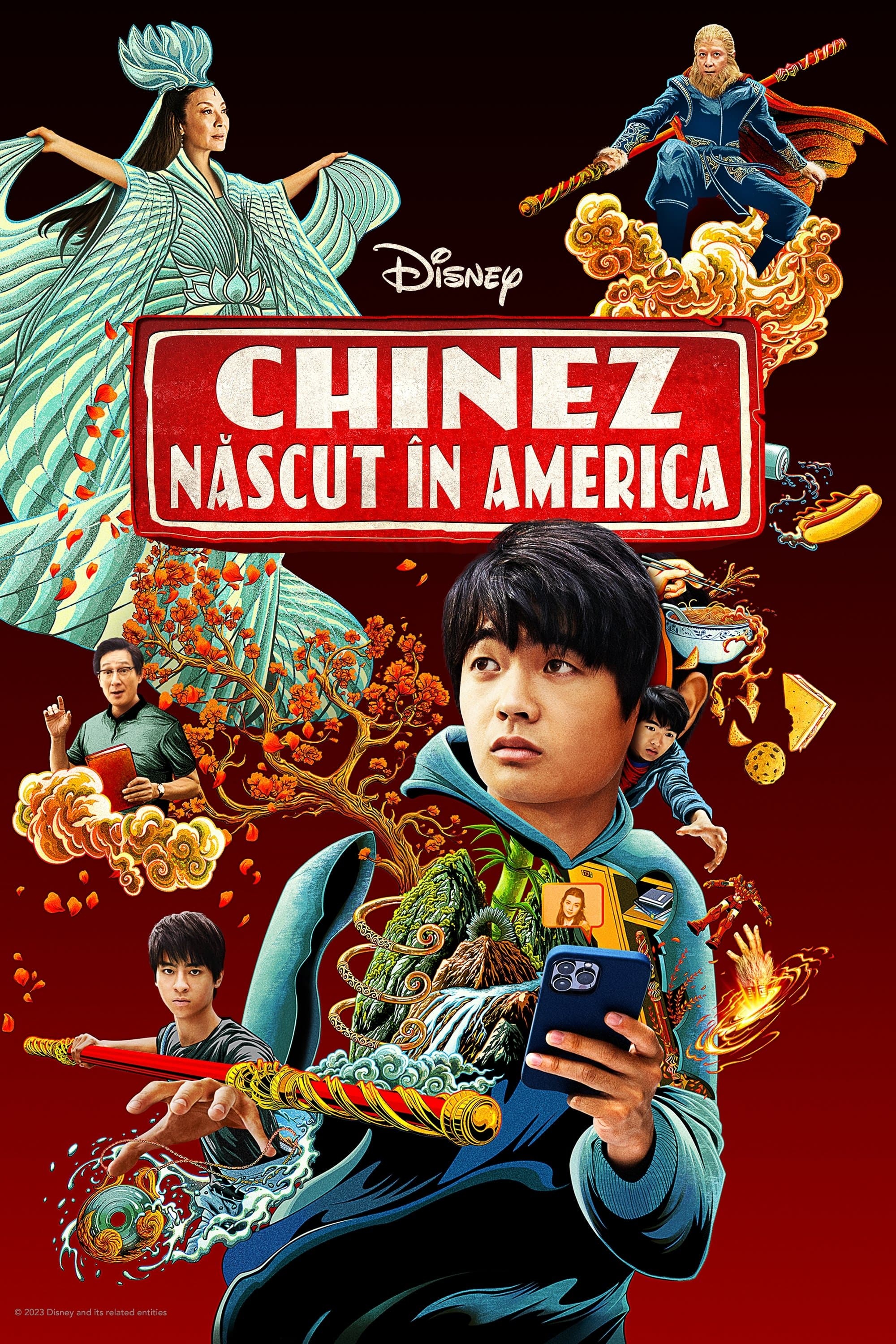 American Born Chinese