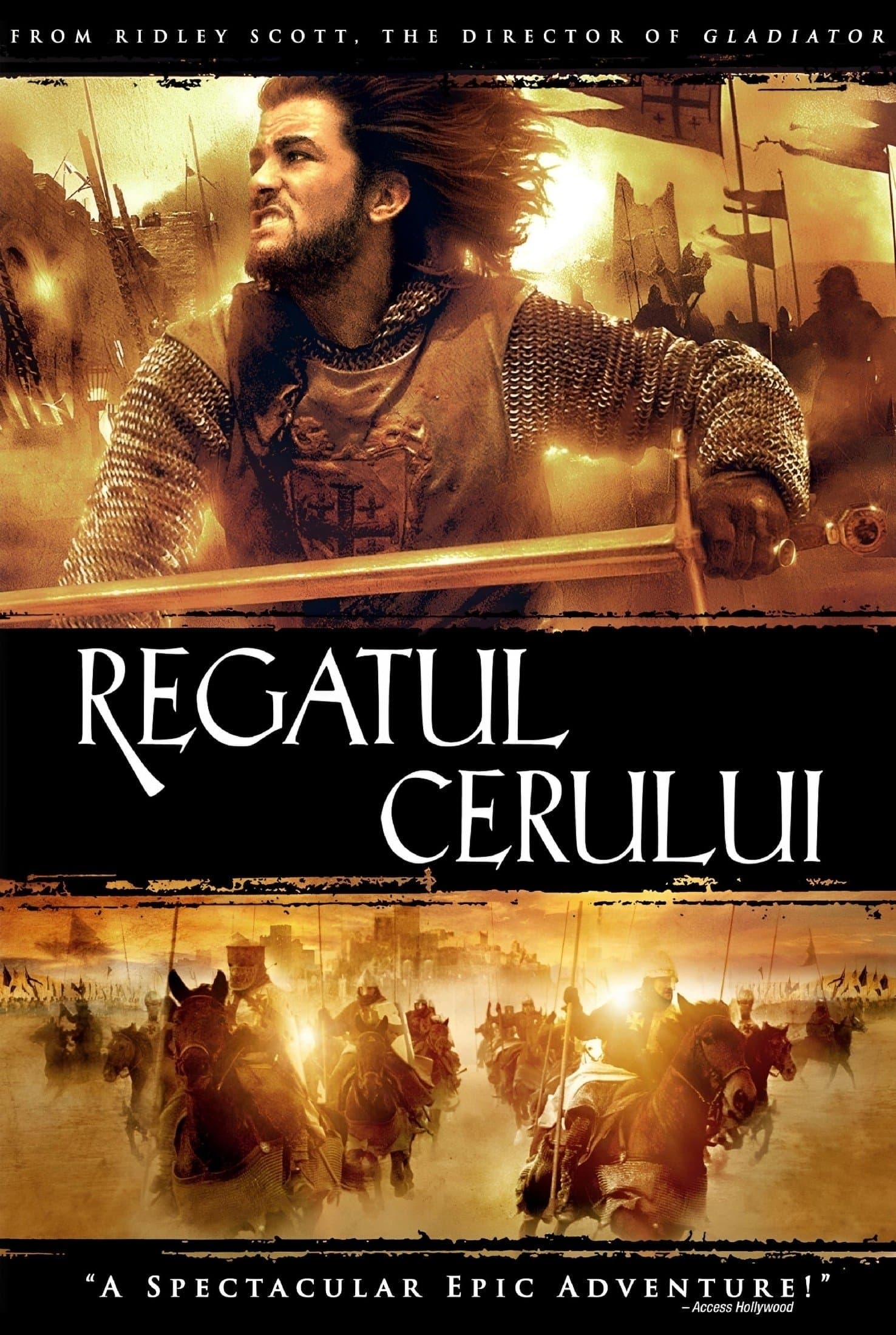 Regatul Cerului