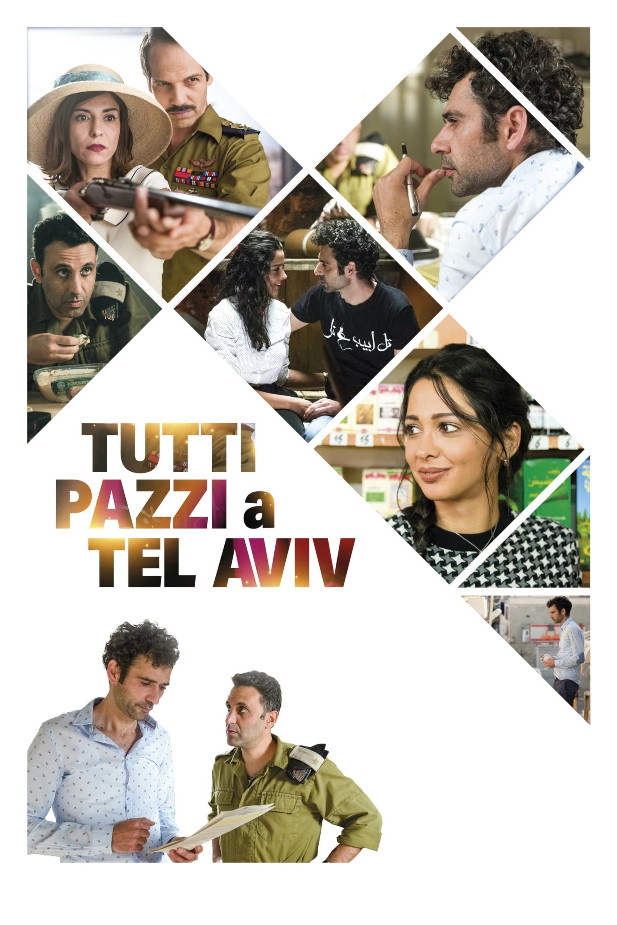 Tel Aviv on Fire