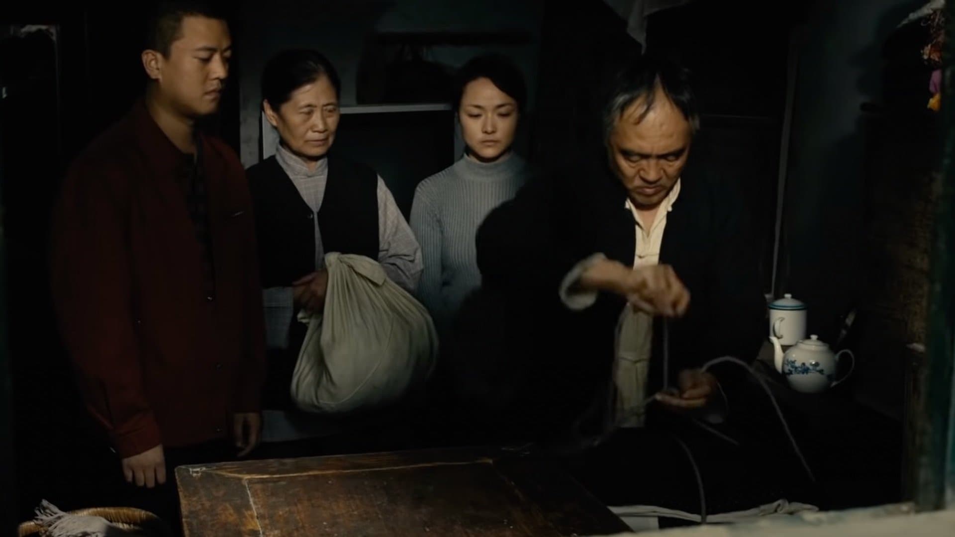 Tang Qun