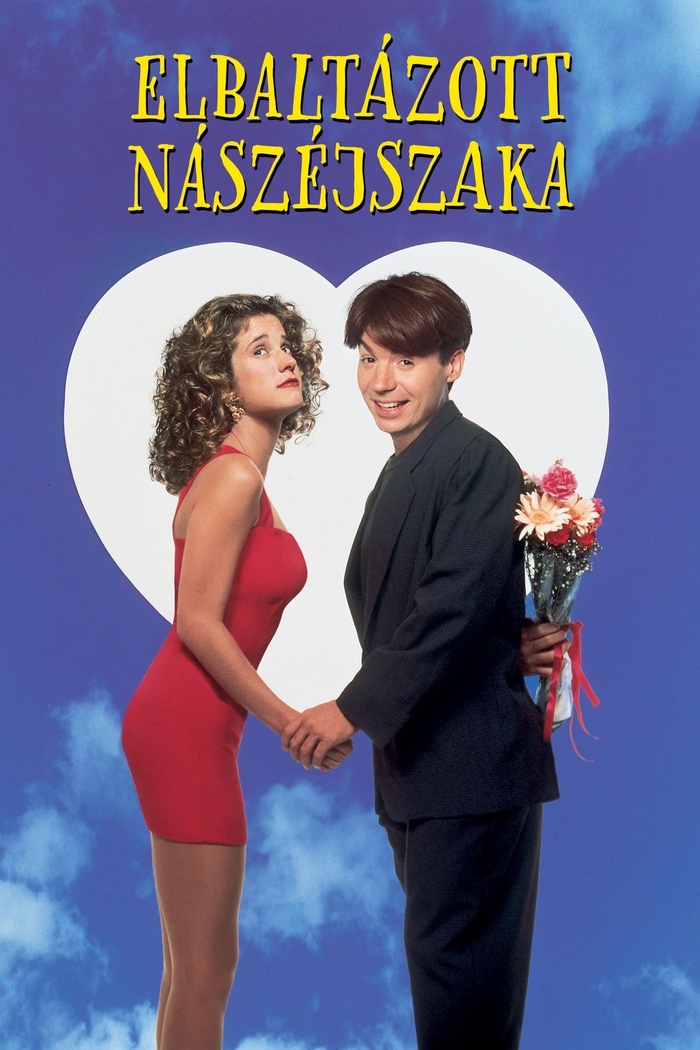 Elbaltázott nászéjszaka