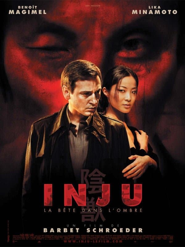 Inju: The Beast in the Shadow