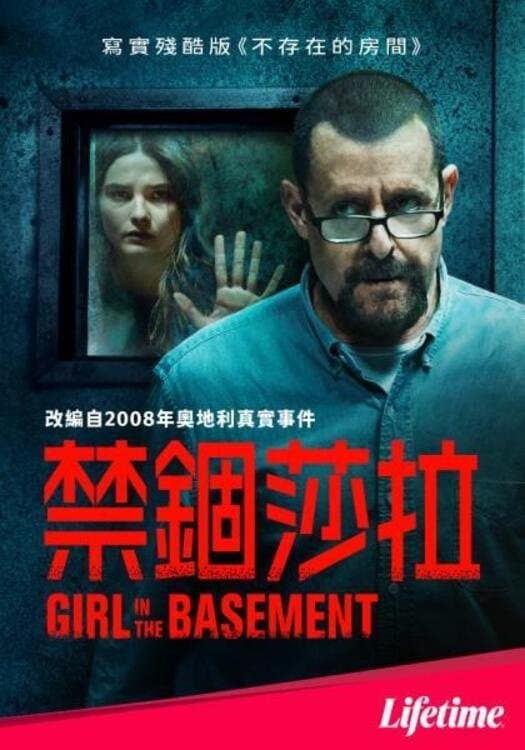 Girl in the Basement