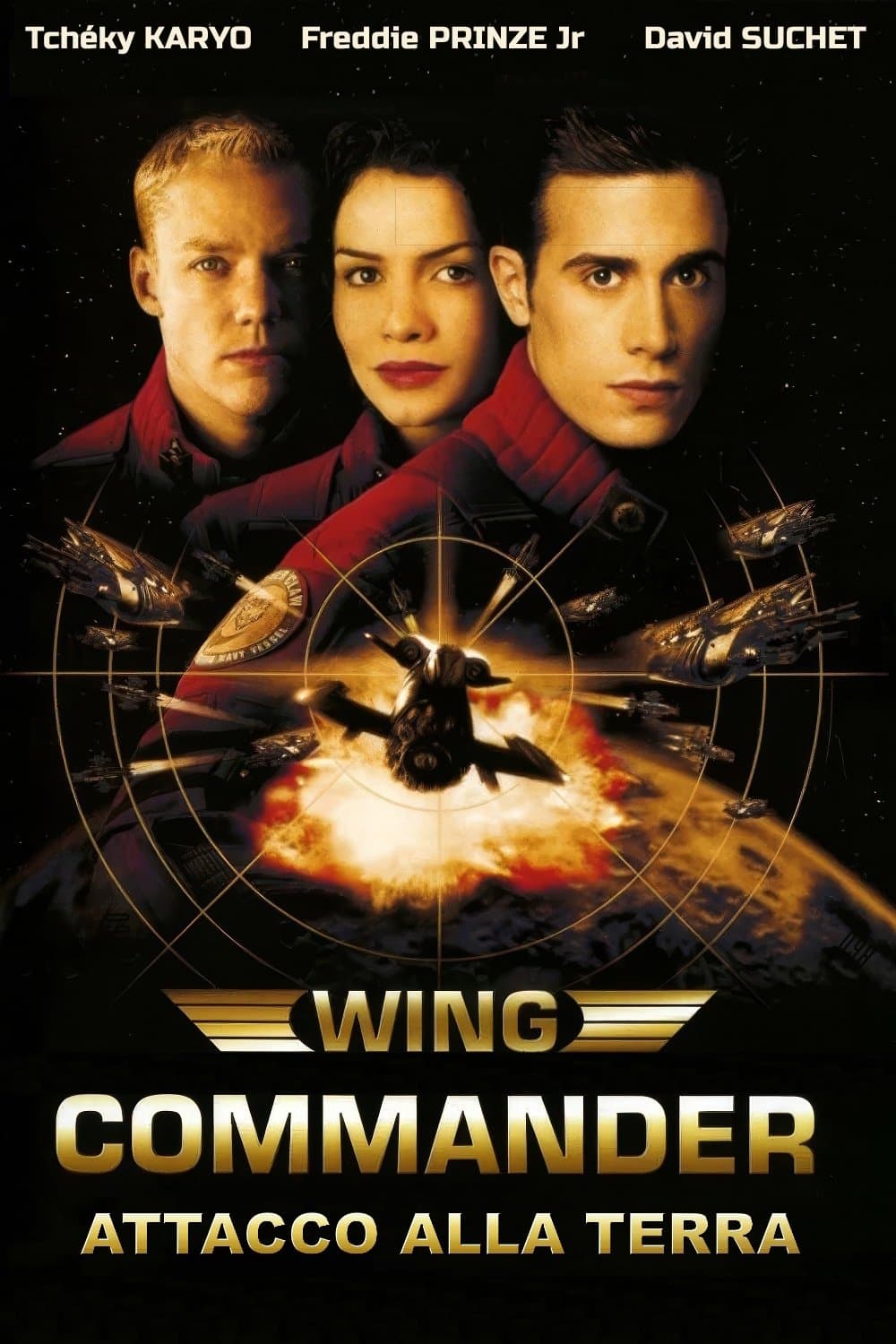 Wing Commander