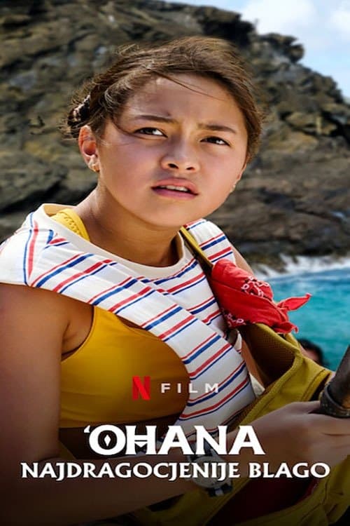 ‘Ohana: Najdragocjenije blago