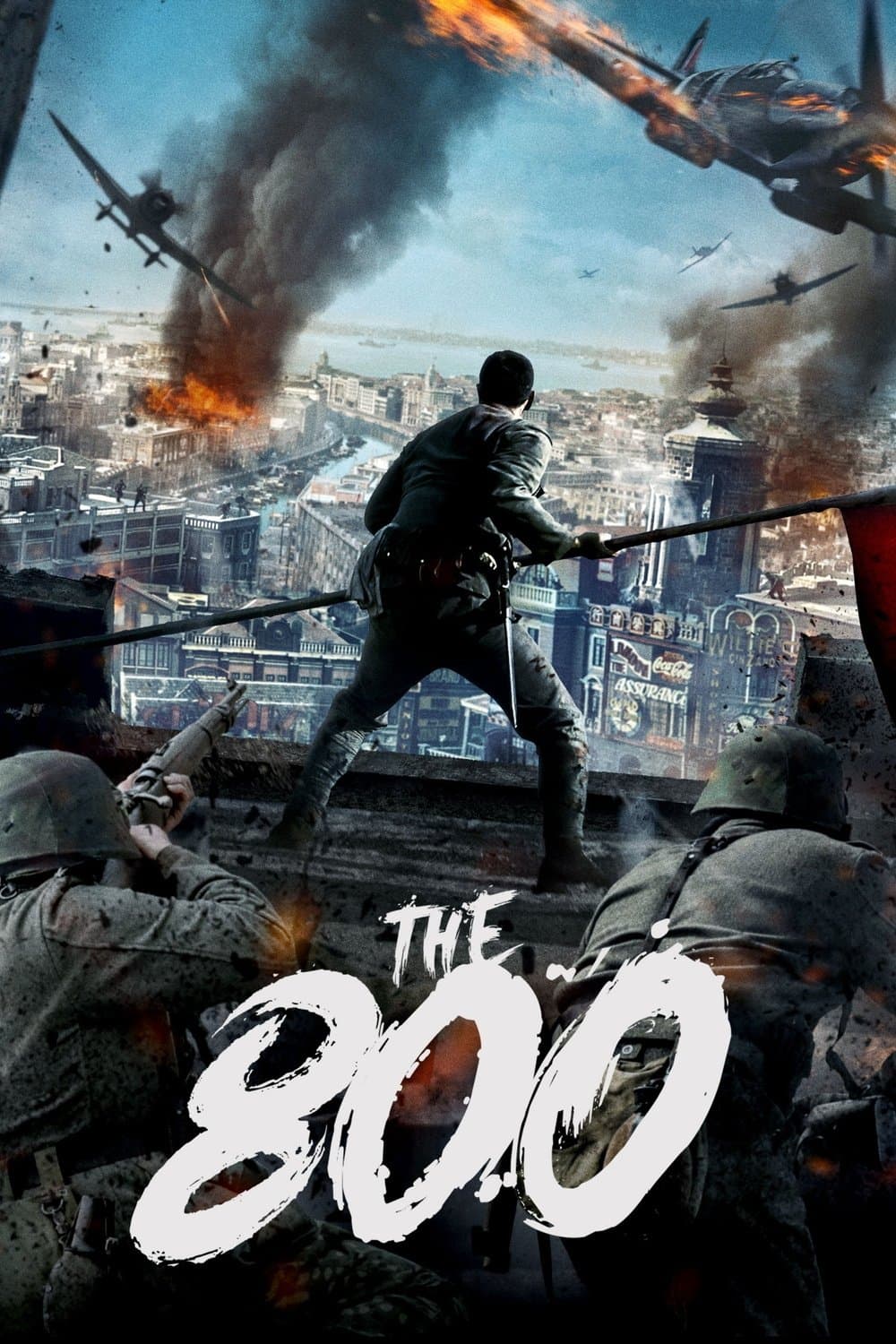 The Eight Hundred
