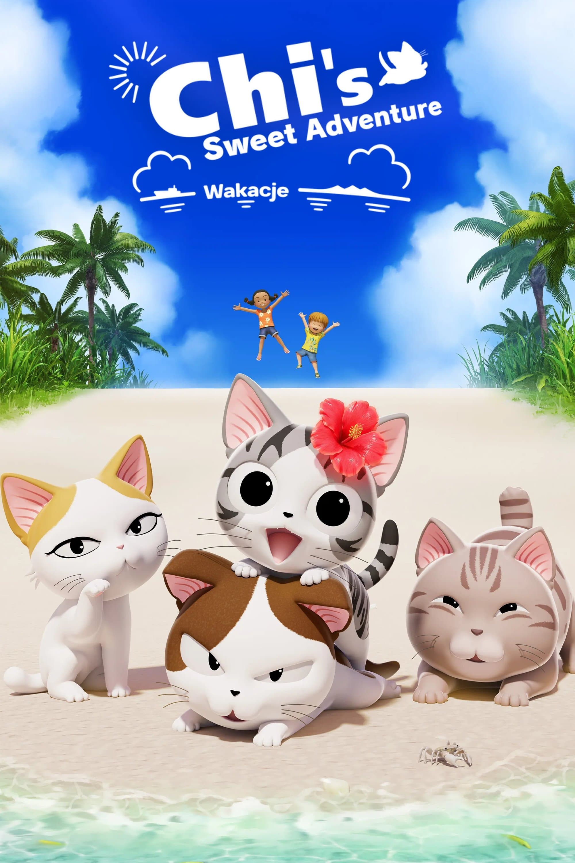 Chi's Sweet Adventure