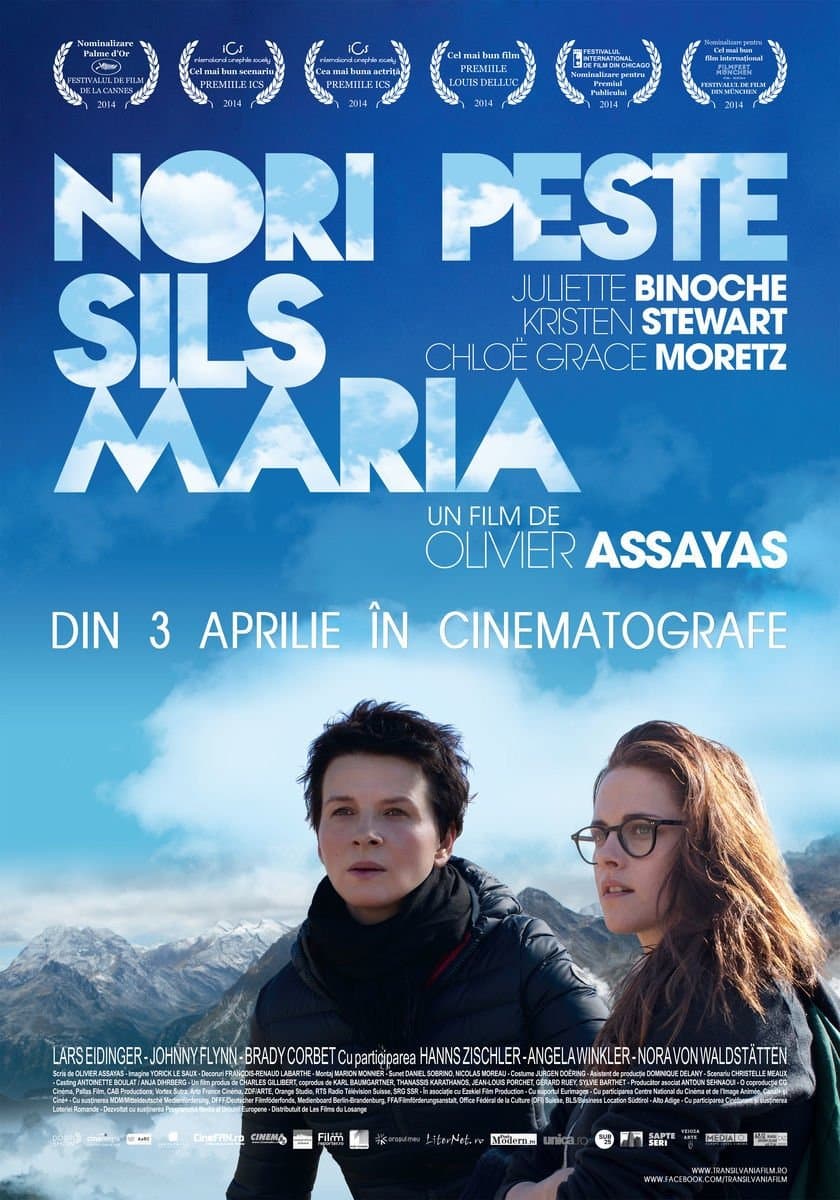 Clouds of Sils Maria
