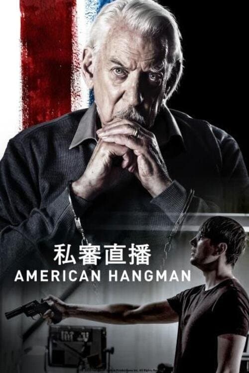 American Hangman