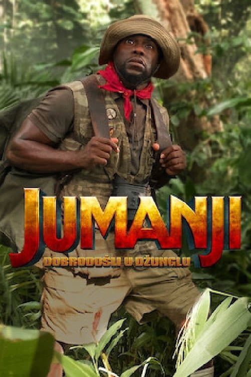 Jumanji: Dobrodošli u džunglu