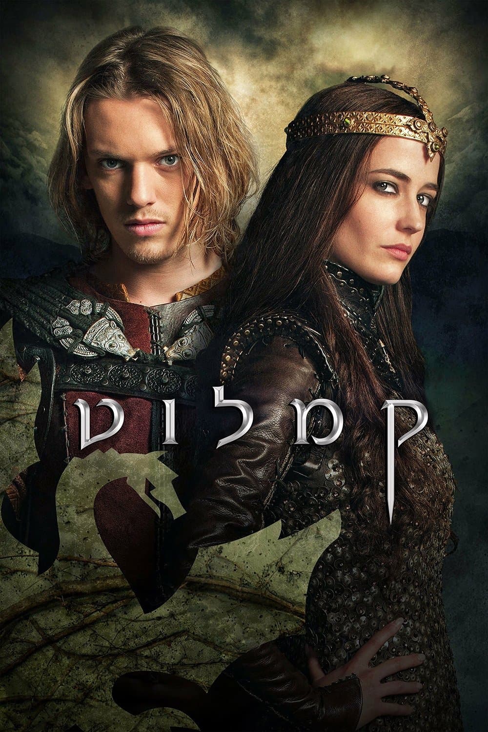 קמלוט