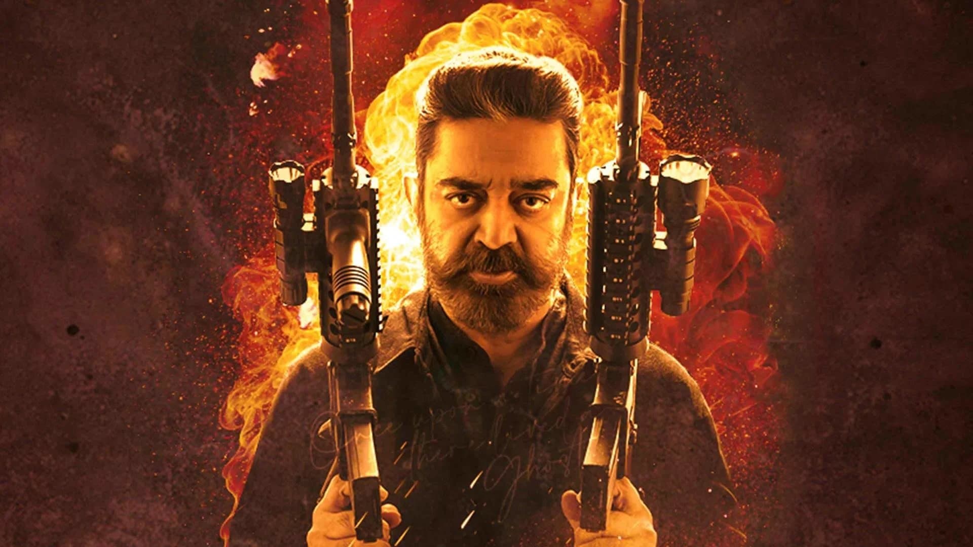Kalidas Jayaram