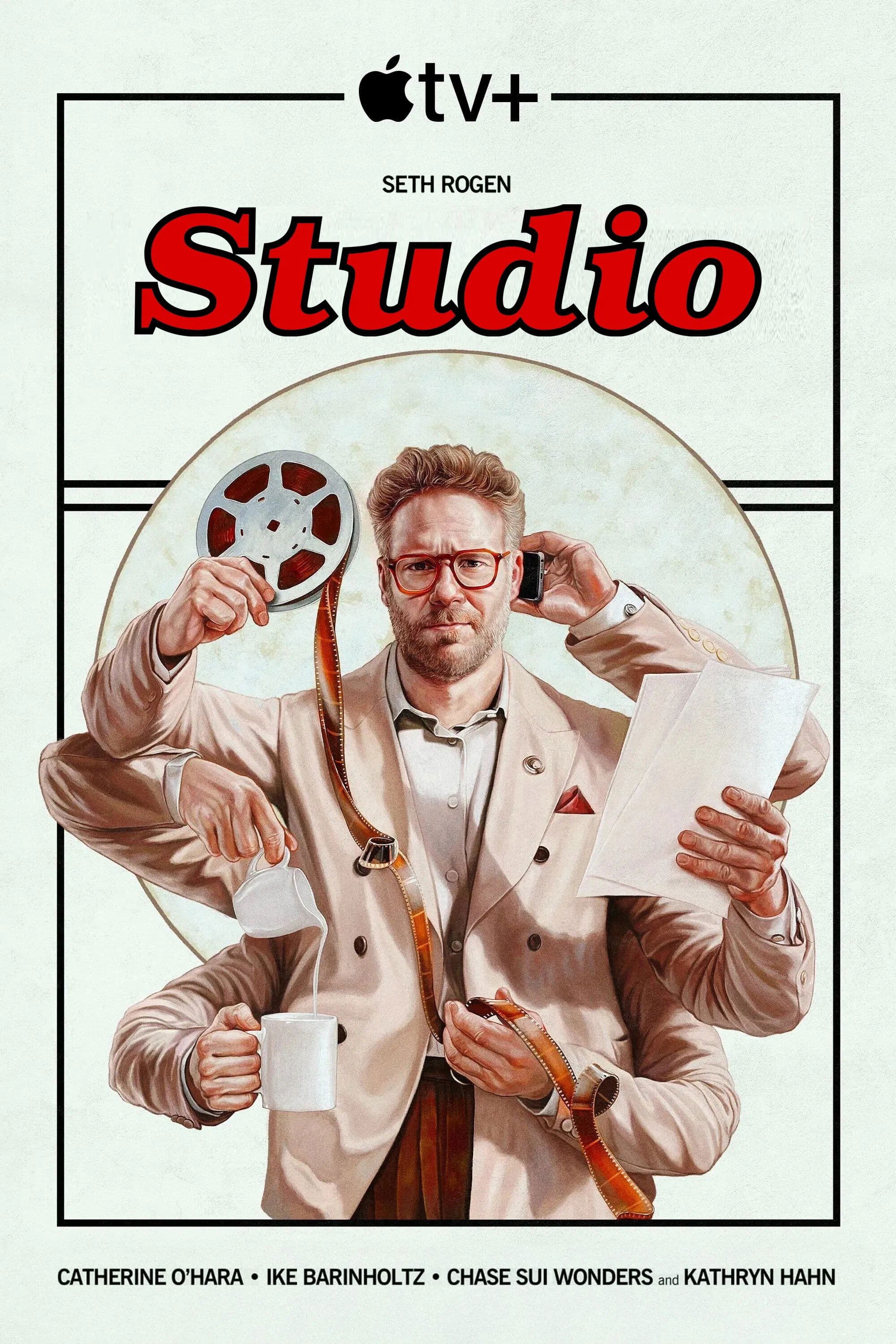 Studio